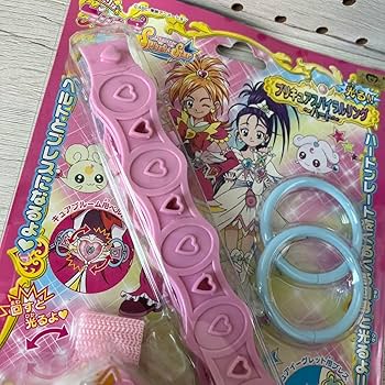 【専用出品】プリキュアセット Amazon.co.jp: ふたりはプリキュアスプラッシュ スター